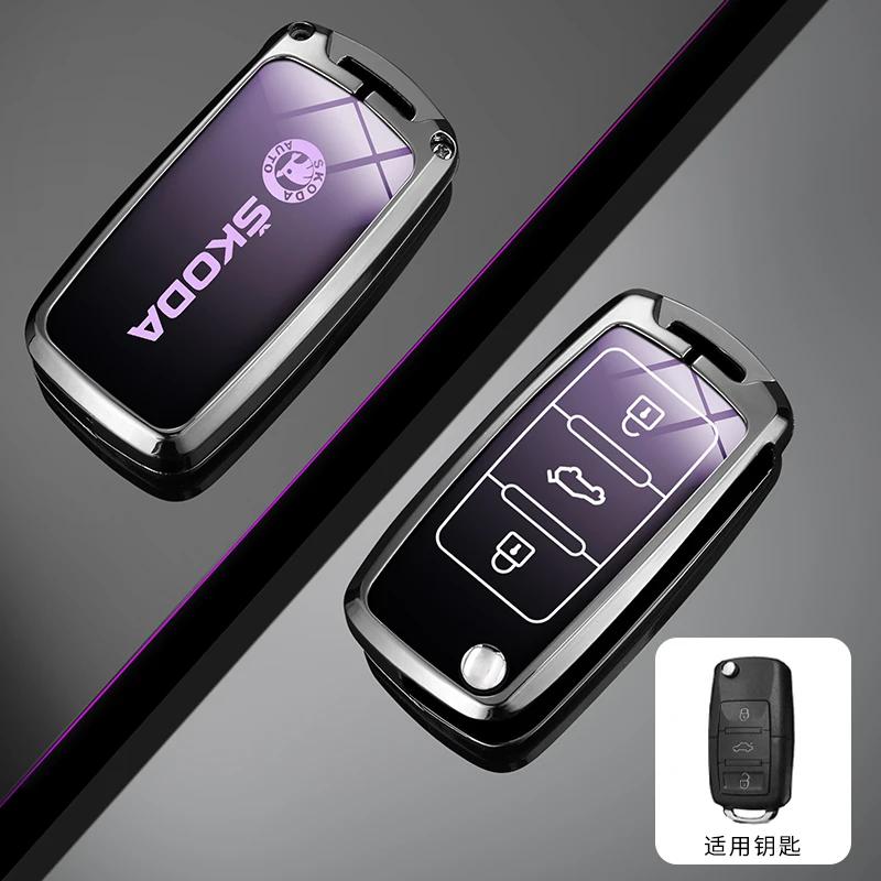 

2025 New Zinc Alloy Car Flip Remote Key Case Full Cover Holder Shell Bag for Skoda Yeti Superb Rapid Octavia Keychain Accessorie