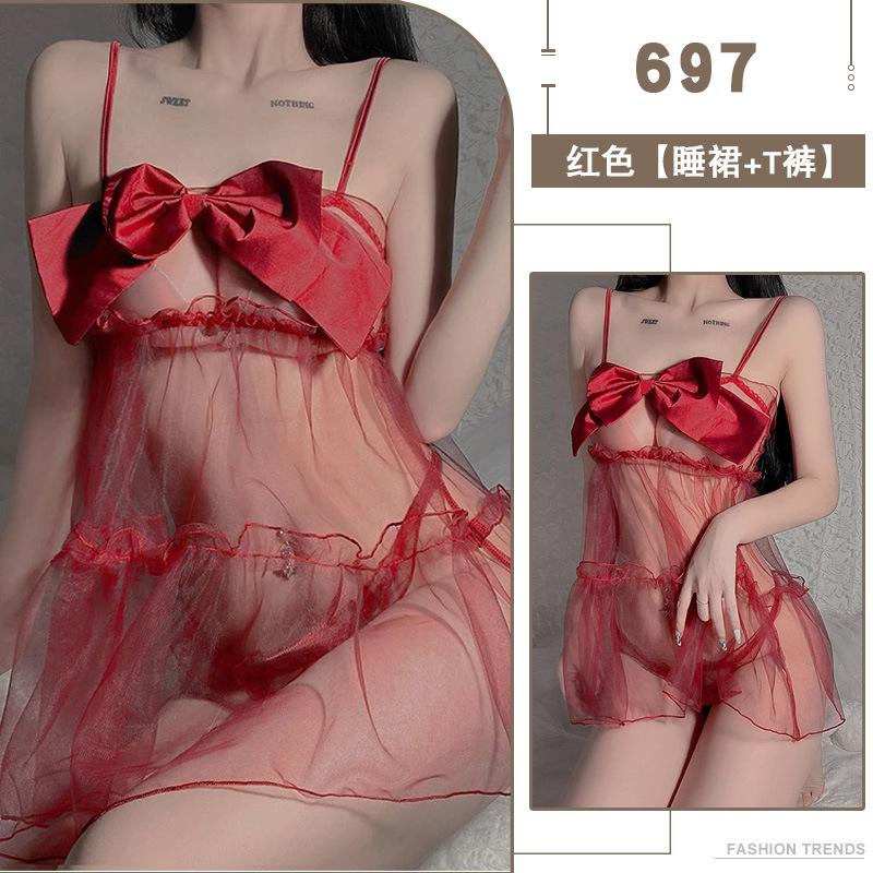 Sexy Sexy Pajamas Women's Suspender Mesh Lace Bow Perspective Pajamas Temptation Holiday Surprise Gifts