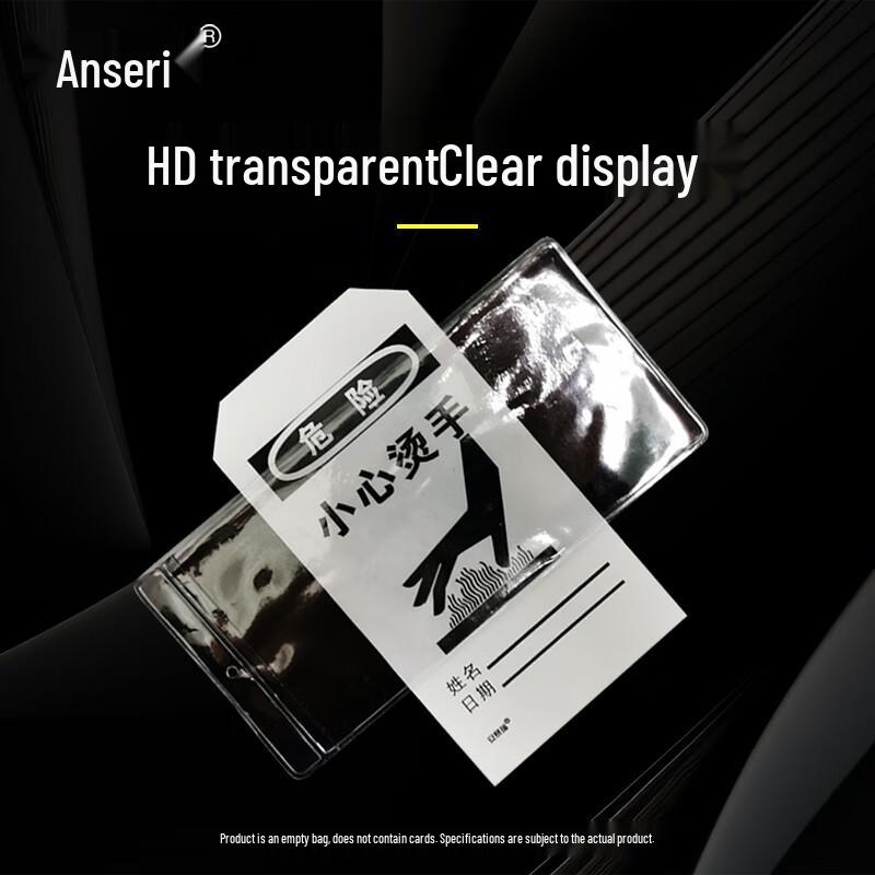 Transparent Waterproof Soft Card Holder
