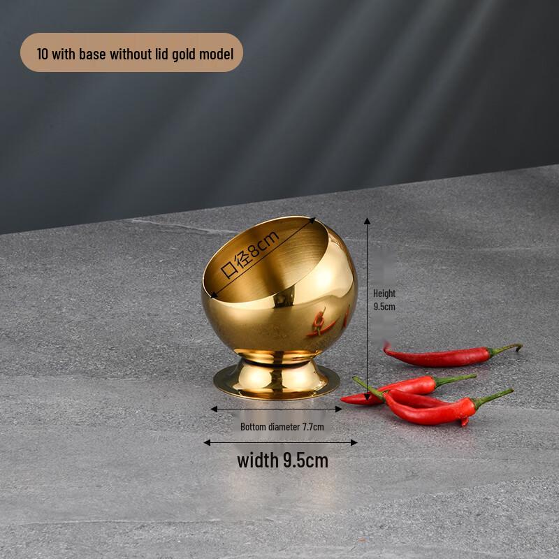 Tianze Stainless Steel Slanted Sauce Bowl with Base