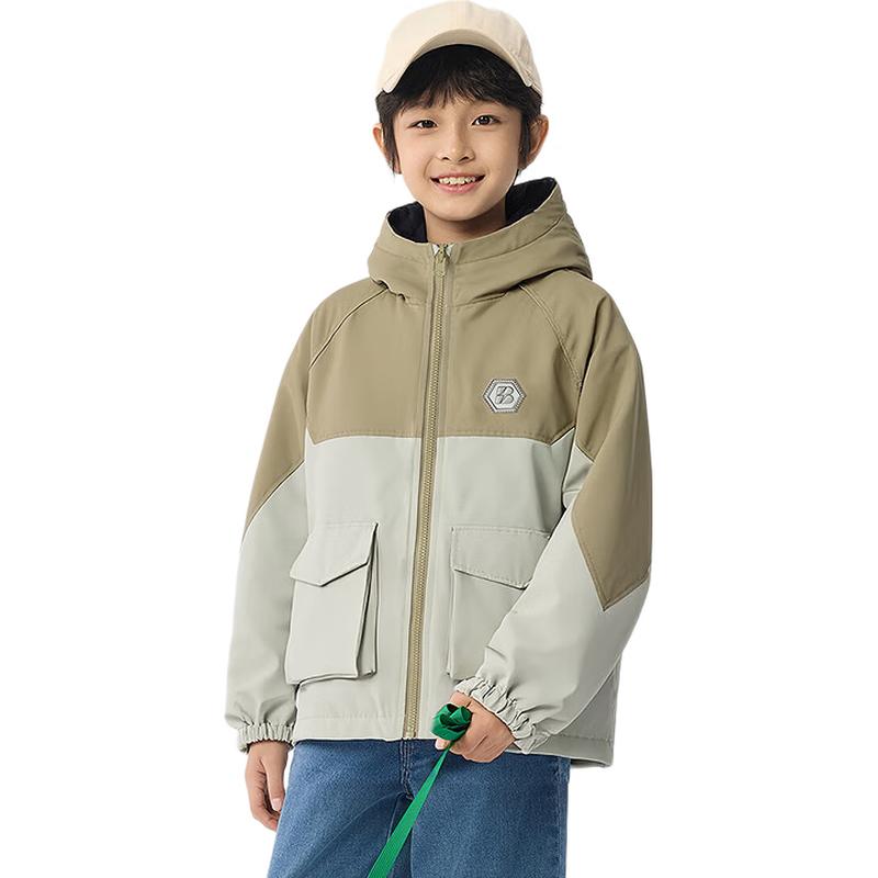 Balabala Boys' Reversible Water-Repellent Jacket