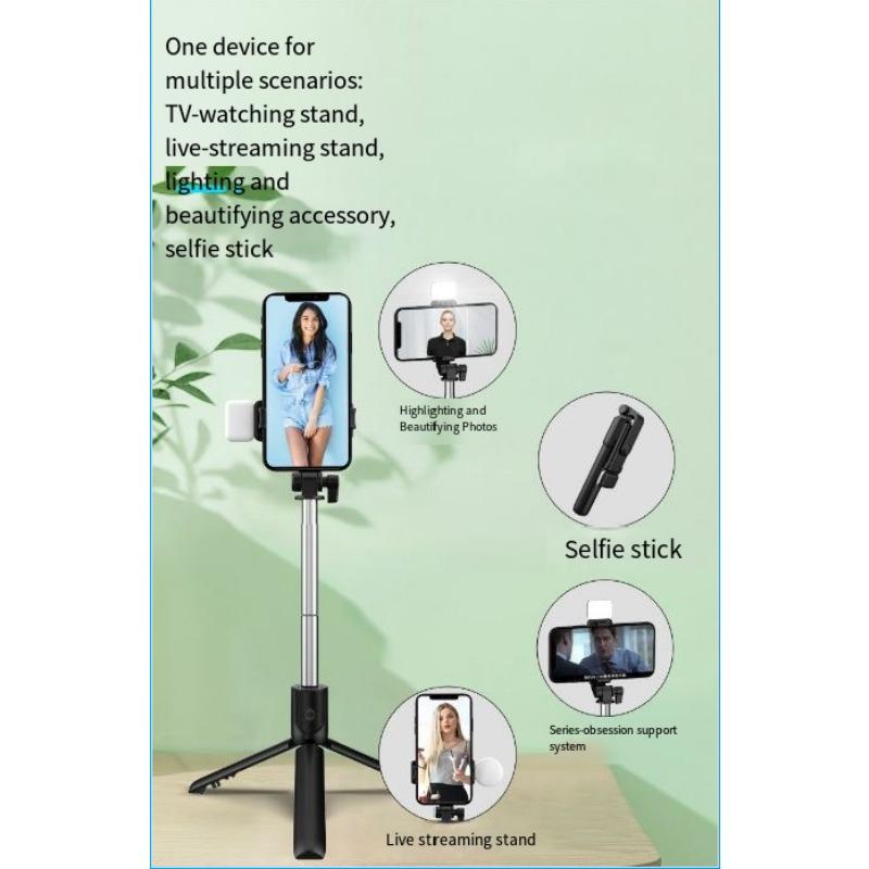 1PC R1 series mobile phone Bluetooth selfie stick fill light live broadcast shooting portable integrated telescopic tripod