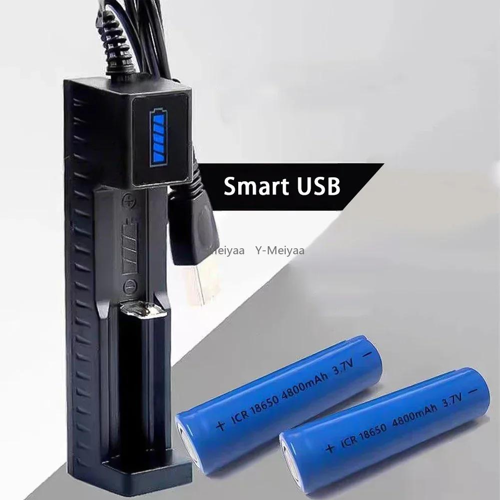 1-Schlitz USB-Ladegerät 3,7V-4,2V 16340 14500 18650 26650 Lithium-Batterieladegerät für 301 303 Laserpointer-Batterieladegerät Taschenlampe