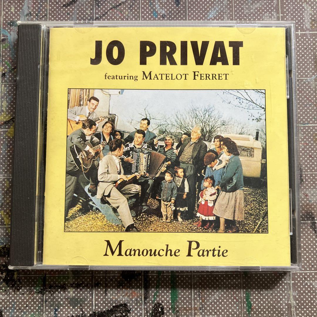 

[USED] Jo Privat Manouche Partie