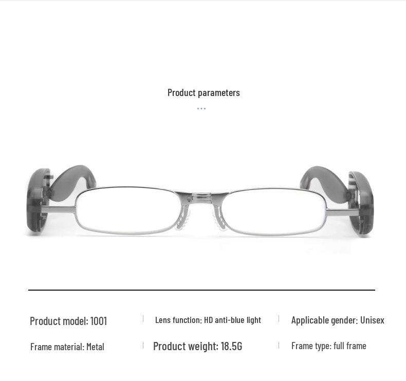 Portable Anti-Blue Light Folding Reading Glasses - Ultra-Light, Fashionable, Unisex, Hang-Neck for Middle-Aged & Elderly