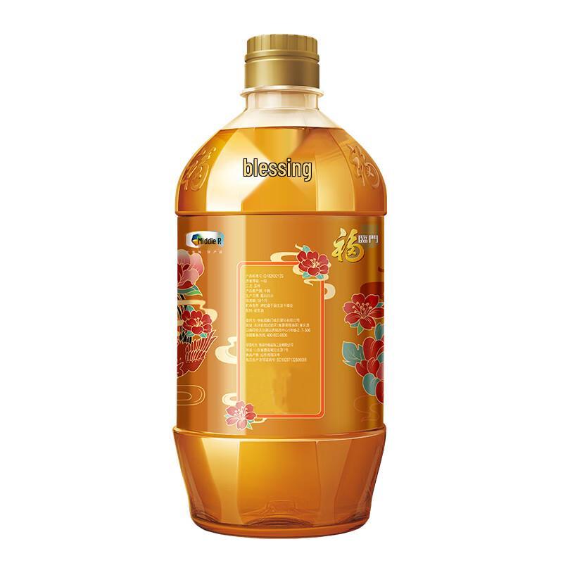 Fulinmen Heritage Cold-Pressed Peanut Oil