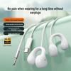 Type-C Wired Earclip Headphones: Durable, Painless Non-Bone Conduction, Non-In-Ear Design for Long Wear