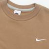Nike Sweatshirts Men's Light Brown 916609-258