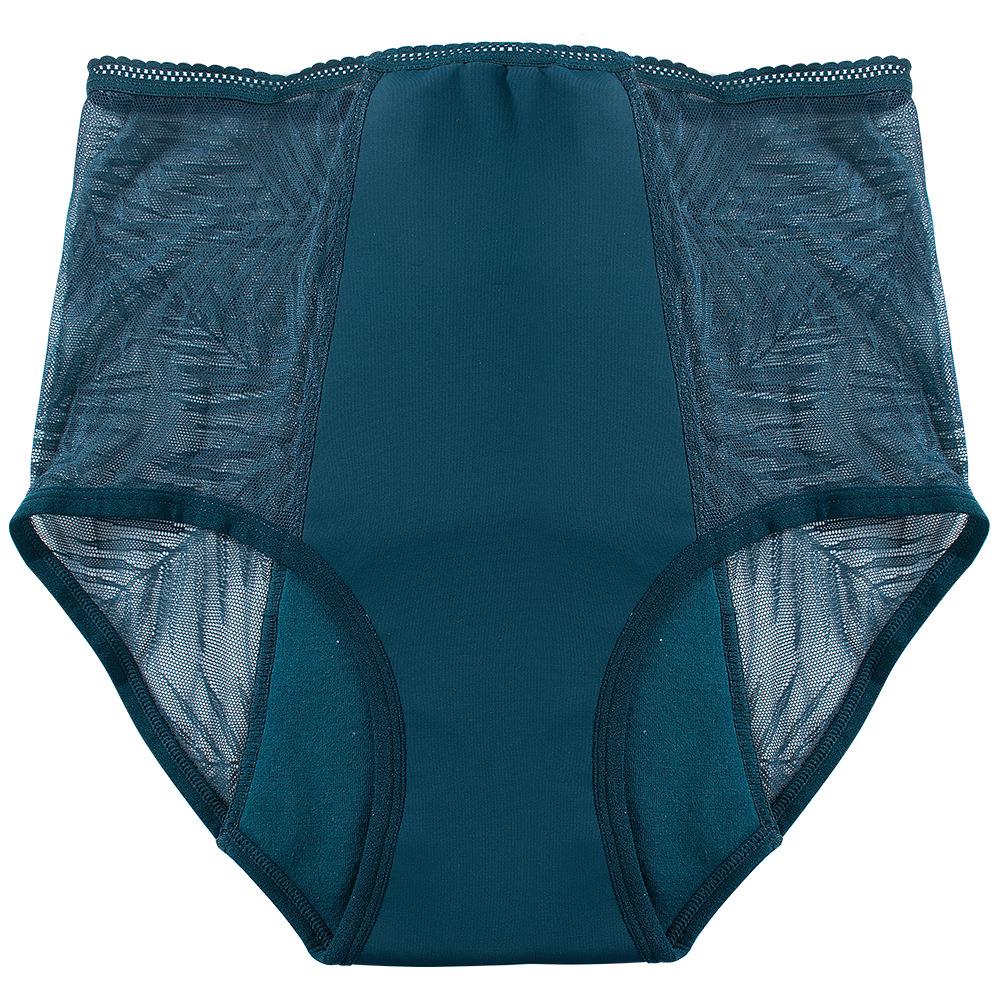 Women s High-Waisted Lace Menstrual Underwear - Breathable, Leak-Proof, Medium Absorbency. S (Waist 60-80cm)