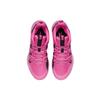 Li-Ning Speed Team Jaskraworóżowe Męskie Sneakersy ABPR045-5