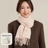 Yu Xiaoduo Pure Wool Solid Color Scarf & Shawl