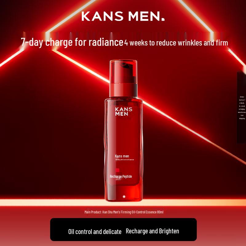 Hanshu Men s Firming & Anti-Wrinkle Serum