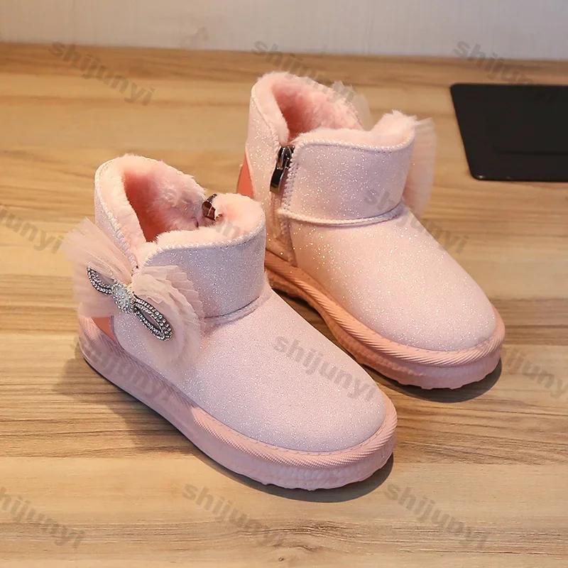 Children's Snow Boots Thicken Plush Warm Bow Rhinestone Boots Anti-slip Girls Warm Shoes Winter Warm Lined Kids Outdoor Shoes