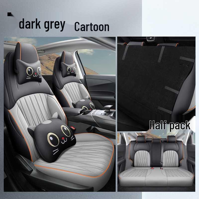 2024 Changan Eado Leather Car Seat Cushion - All-Season Model