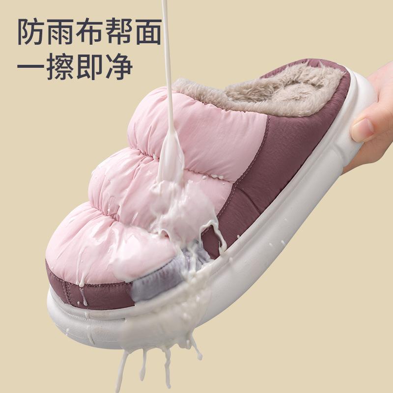 fashion Winter Men Snow Boots Plush Warm Ankle Boots Men Down Waterproof High Top Home Cotton Shoes Non-Slip Outdoor