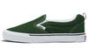 Slip-On Knu 'Green True White' VN0009QDBGN