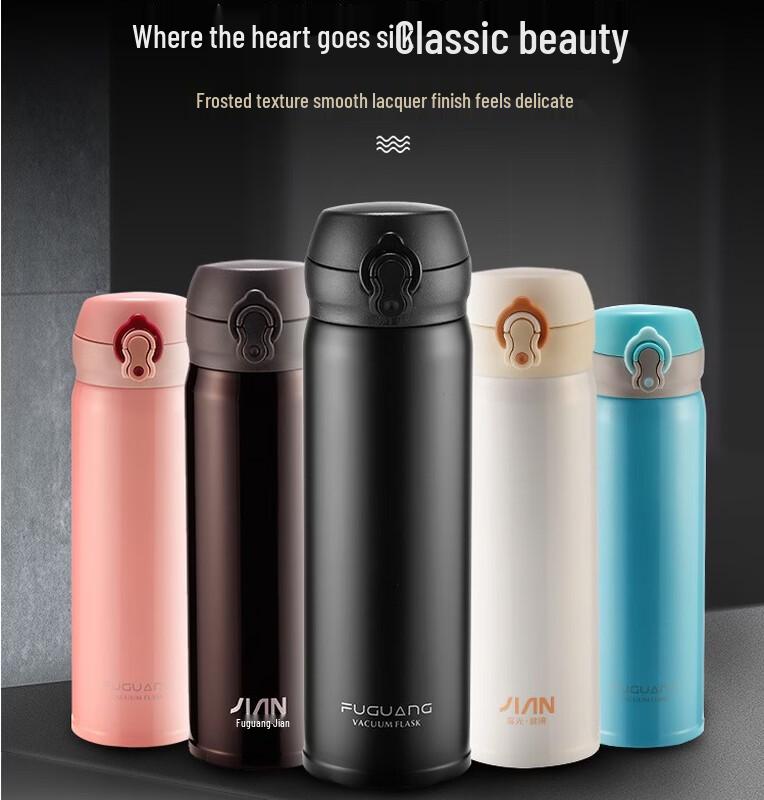Fuguang FGL-3705 Portable Stainless Steel Thermos Bottle