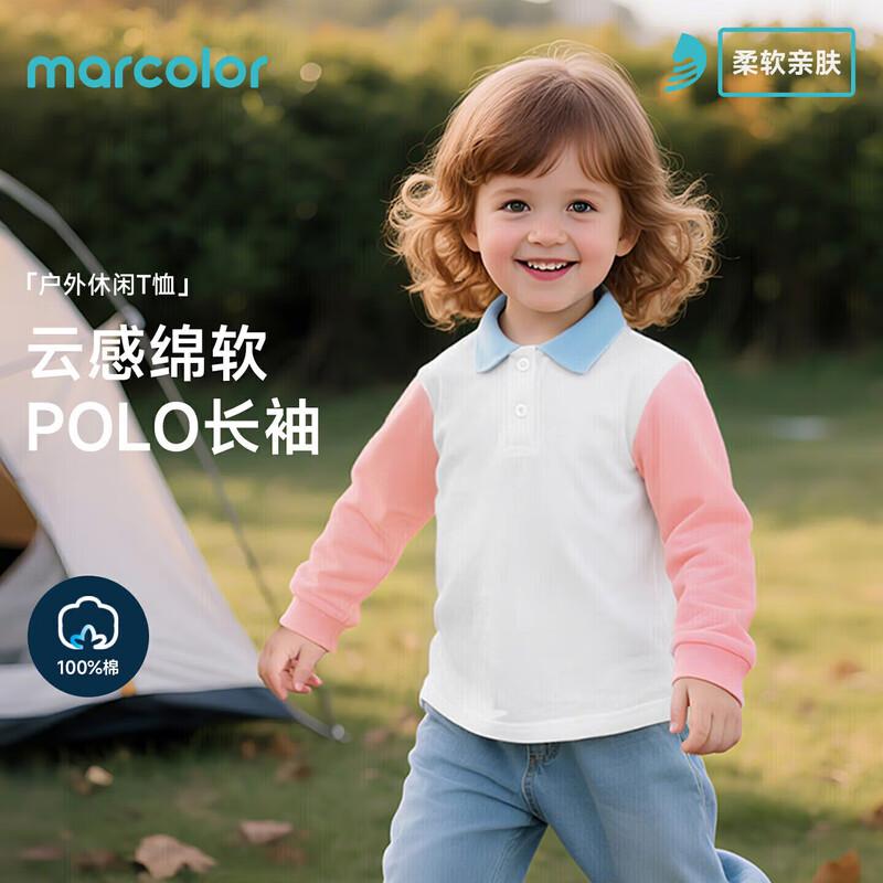 Makale Pure Cotton Girls  Long-Sleeve Polo Collar Base Layer T-shirt 90
