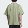 Adidas Fustl Woven Sports Casual Fashion Versatile Short Sleeve T-Shirt Men Tops Tent-Green JI6632