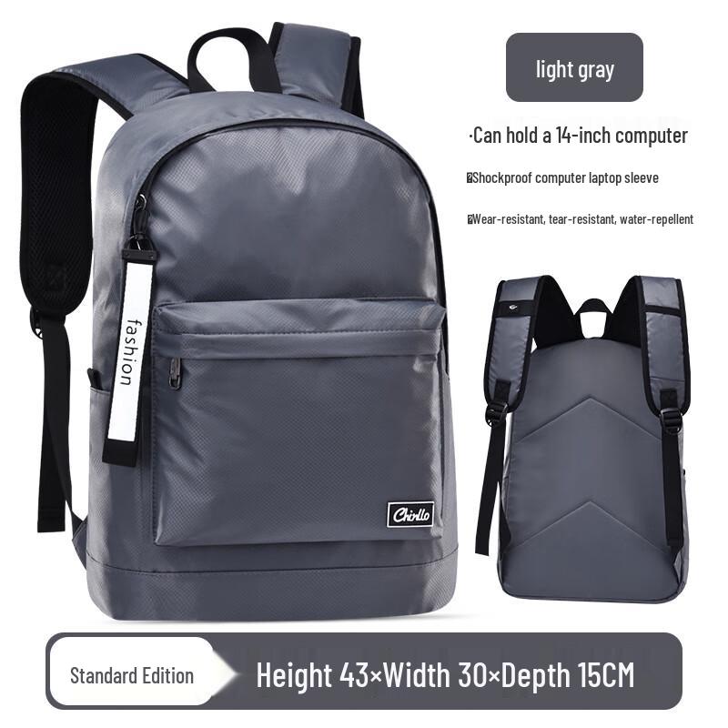 CHUNLONG Breathable Decompression School Backpack