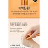 VT - Vita-Light Reedle Shot 700