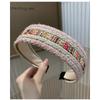 Bohemian Woven Wide Headband for Women, Vacation Style Non-slip Hair Hoop, Colorful Stitching Hairband for Washing Face & Daily Use