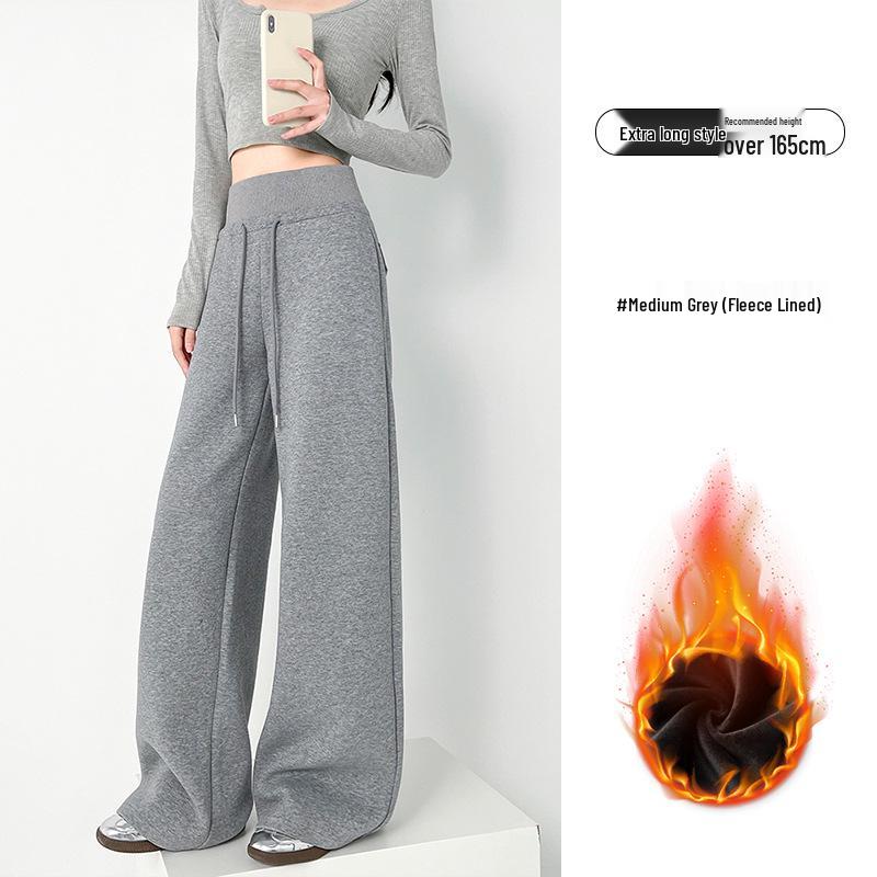 Women's High-Waisted Autumn Casual Cotton Wide-Leg Sweatpants