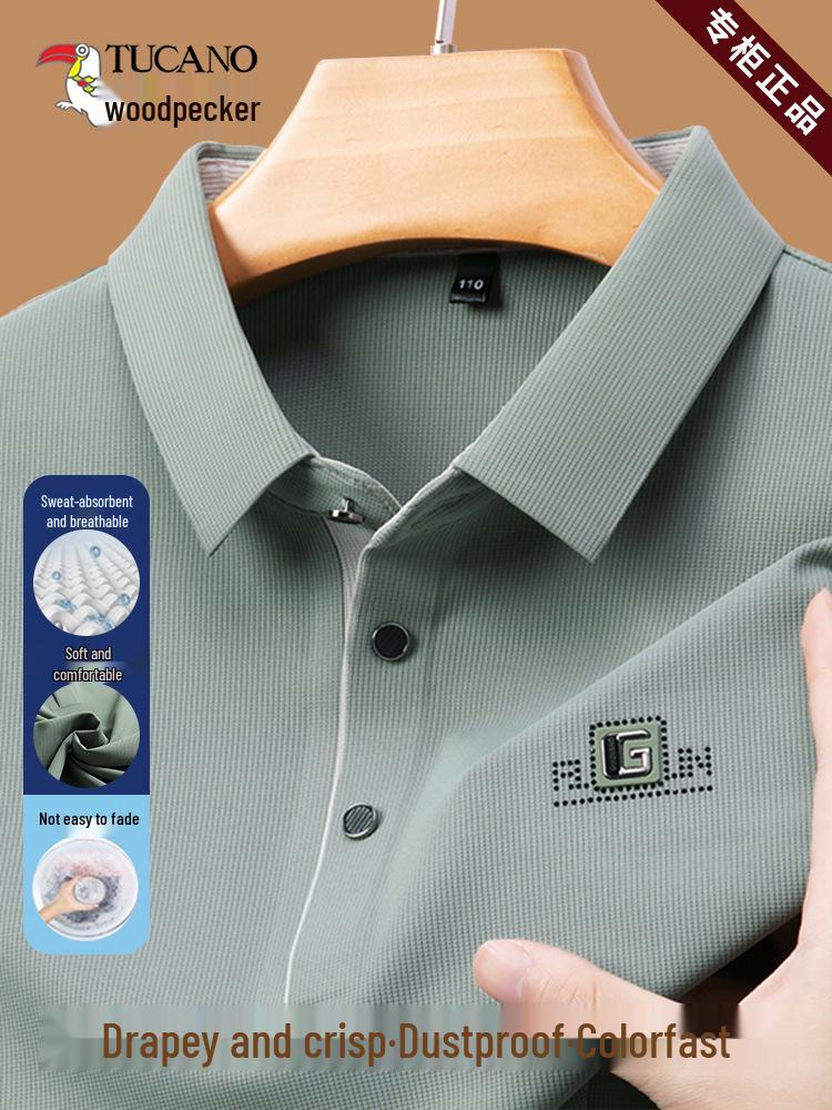 Woodpecker Men's Iron-Free Seamless Lapel Long Sleeve Polo Shirt - Versatile High-End Loose Fit