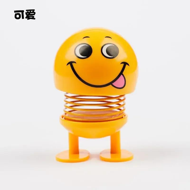 Cute Shaking Head Doll for Car - Fun Interior Ornament, Creative Sticker & Small Toy Accessory for Vehicle Dashboard Decoration