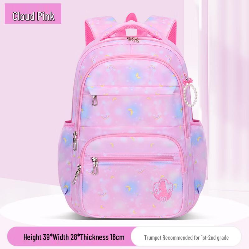 CHUNLONG Lightweight Ergonomic Kids Backpack