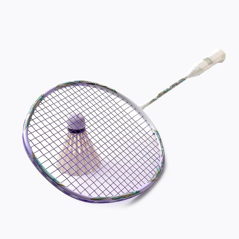 Carbon Fiber Badminton Racket 4U Lightweight Offensive Type Beginners Outdoor Training Home Use