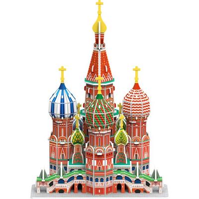 Paper Rock Sangkt Basili Cathedral WA210 Korea 3d Puzzle