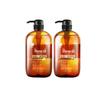 Dieyin Huile de Cheval Hydratant Gel Douche Set