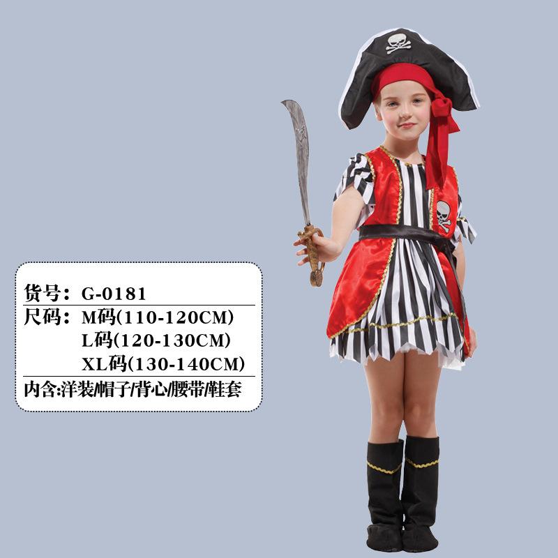 Halloween cos costumes children pirate clothes party costumes caribbean pirate captain jack dress up