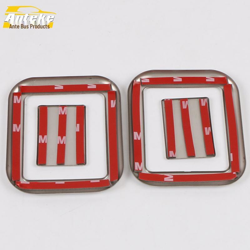 Rear Seat Backrest Adjustment Ring for Song 18, Third Row Seat Control Patch