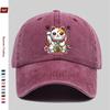 pc Maneki Neko Pattern Printed Baseball Cap Fashion Casual Cat And Money Printed Sun Hat Comfortable Lightweight Decorative H