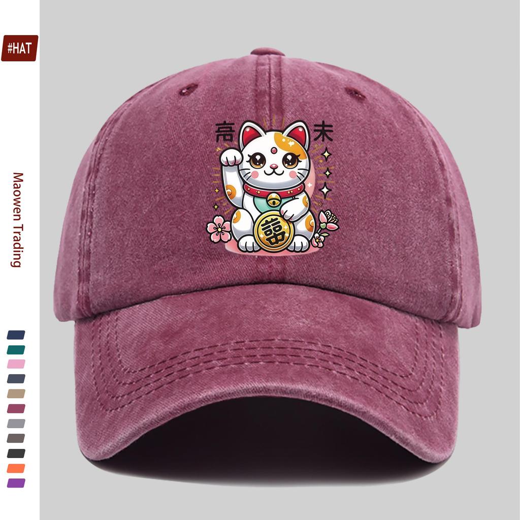 pc Maneki Neko Pattern Printed Baseball Cap Fashion Casual Cat And Money Printed Sun Hat Comfortable Lightweight Decorative H