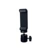 360° Rotating Universal Metal Phone Clip & Tripod Ball Head for Live Broadcasts & DSLR Cameras