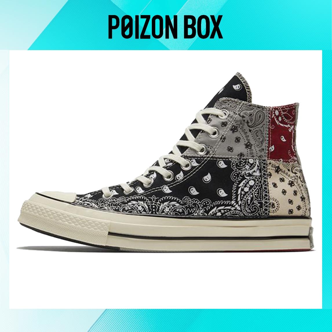 

кеды offspring paisley x Converse Chuck Taylor All-Star 70 Black 169880C