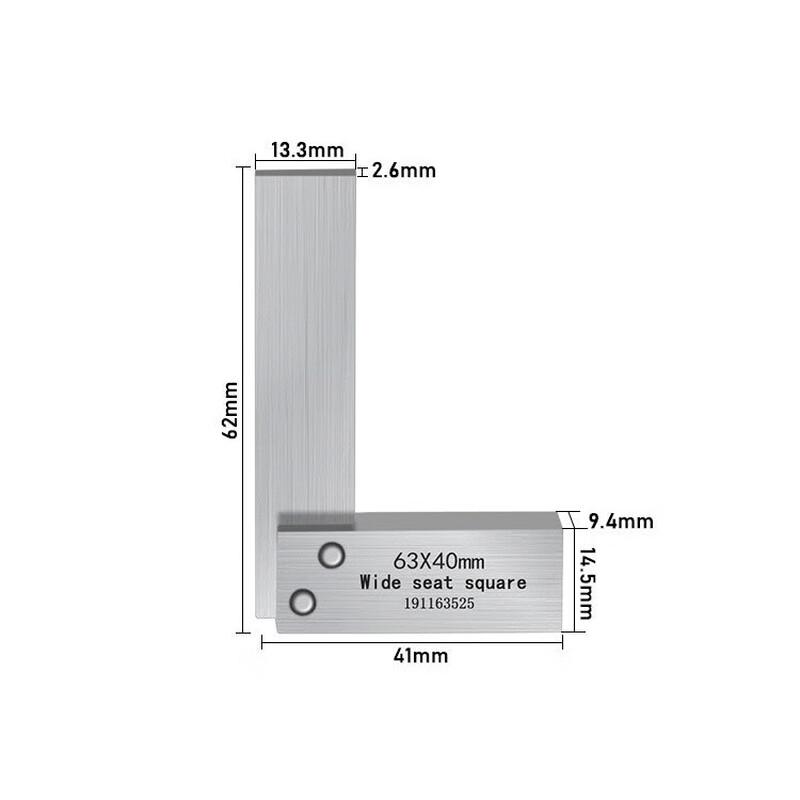 Lixin Woodworking Carbon Steel Try Square