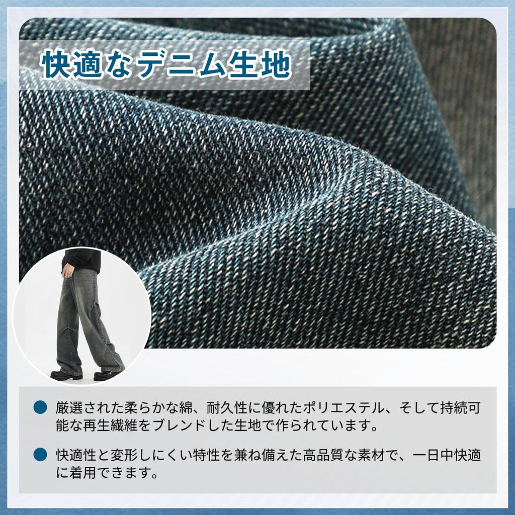 Kayiyasu Wide Leg Denim Wide Leg Long Loose Straight Solid Plus Men's Pants, Jeans, Trousers, Pants, Denim, Fit, Fit, Spring, Autumn, Winter, Color,