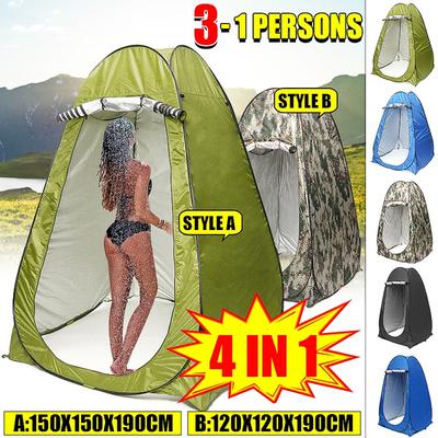 150/120CM 2-1 Person Portable Pop Up Tent Outdoor Camping Shower Toilet Changing Room Privacy