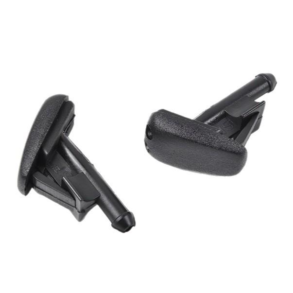BMW Windshield Washer Nozzle Clip (61601384859)