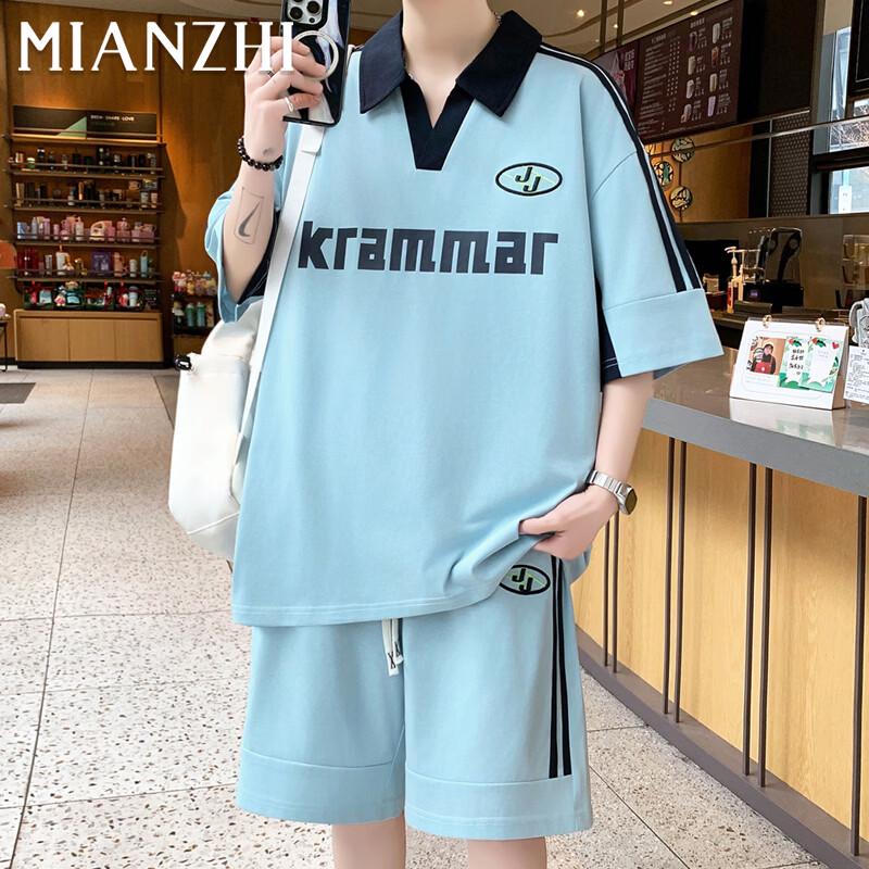 

Men s Cotton Blend Polo T-shirt & Shorts Set L