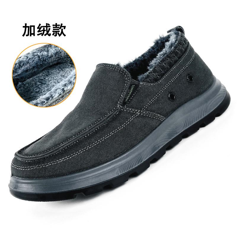 

Новые настоящие старые пекинские тканевые туфли мужские весенние и осенние пожилые дышащие парусиновые туфли ленивые педали для пап повседневная обувь 44