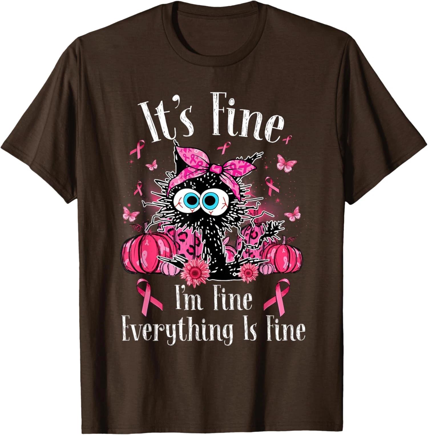

Brain Are Awesome Wish Everybody Had One Funny Unisex T-Shirt M