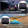 OBEST Newly Developed Wireless Rearview AHD Range Signal Noise 5 DIY Image Night Vision 5-inch Monitor, 1080P, Ultra-Long Reception, Reduction,