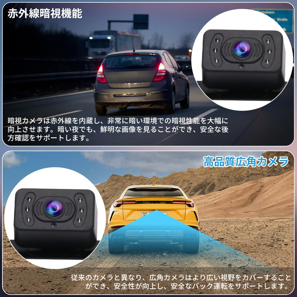 OBEST Newly Developed Wireless Rearview AHD Range Signal Noise 5 DIY Image Night Vision 5-inch Monitor, 1080P, Ultra-Long Reception, Reduction,