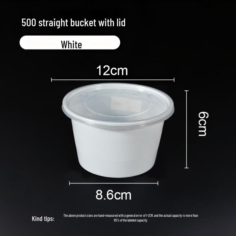 Yueyong Disposable Round Takeaway Meal Boxes