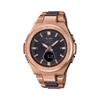 Men's Stainless Steel 100M Water Resistant Analog Shock Resistant Quartz Watch MSG-S200CG-5A